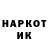 КЕТАМИН VHQ Wild MAX
