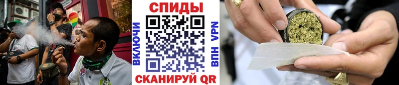 Купить закладки Лаишево Бутират буратино