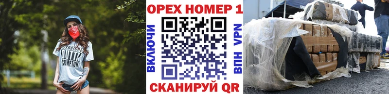 Купить где  Лаишево  Cocaine Боливия 