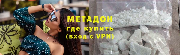 эйфоретик Верхнеуральск