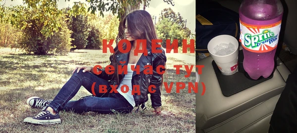 таблы Бронницы