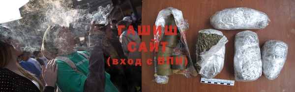 мяу мяу мука Бугульма