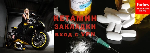МДМА Богданович