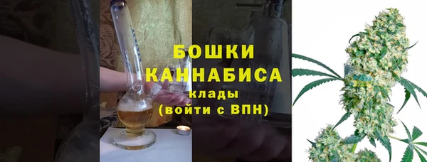 мяу мяу мука Верея