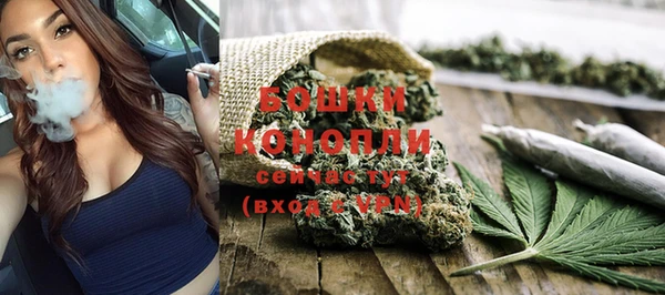 таблы Бронницы