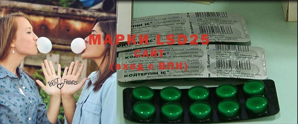 таблы Бронницы