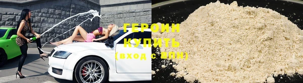 скорость mdpv Верхний Тагил