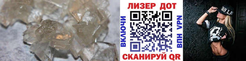 Купить где  Лаишево  ЛСД экстази ecstasy 