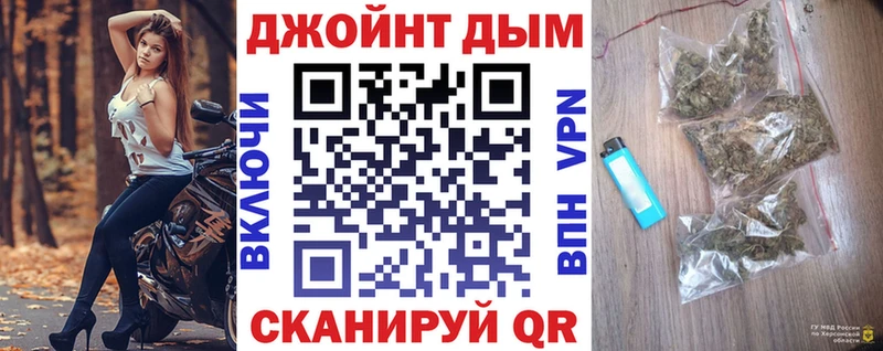 Купить  Лаишево  МАРИХУАНА Bruce Banner 